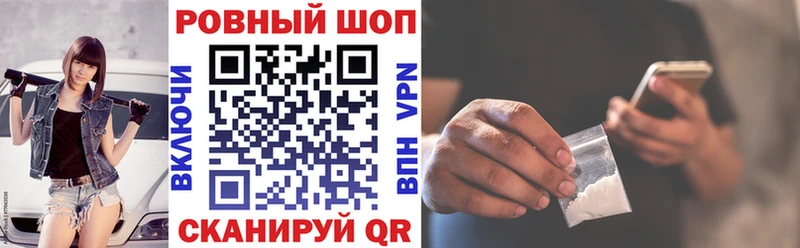 Купить наркотики сайты Магас Бошки Шишки  Кокаин  ГАШ  A-PVP  МЕФ 