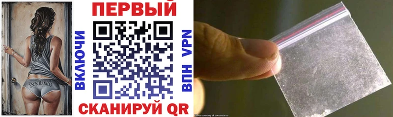 mega сайт  купить   Магас  Amphetamine Розовый 
