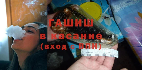 МДПВ Баксан
