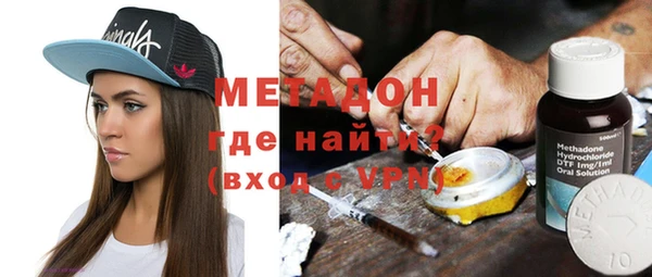 Альфа ПВП Балахна