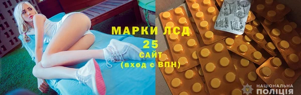 МДПВ Баксан