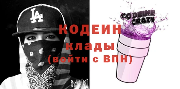 МДПВ Баксан