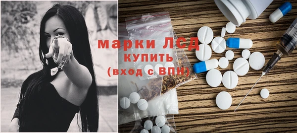 МДПВ Баксан
