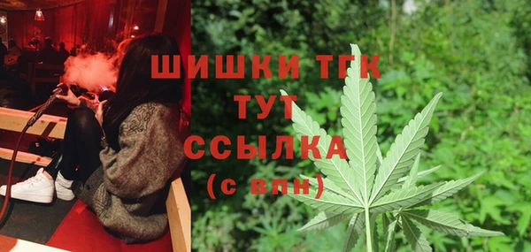 первитин Аркадак