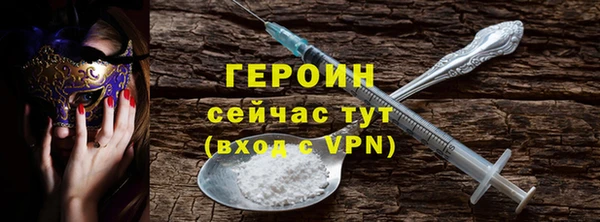 крисы Арсеньев