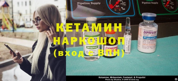 Альфа ПВП Балахна