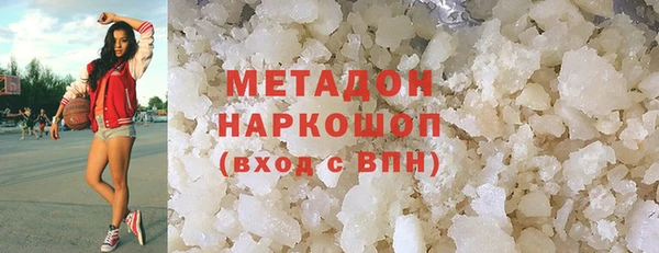 МДПВ Баксан