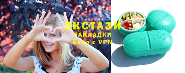 мескалин Балабаново
