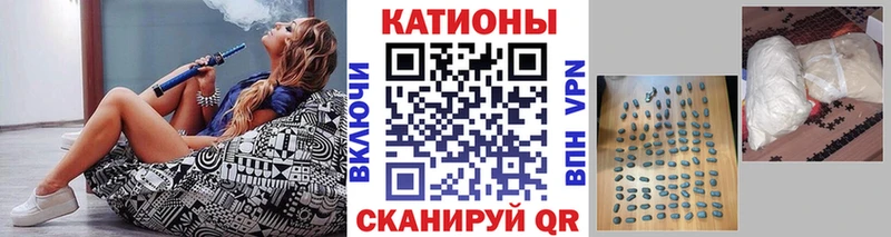 где продают наркотики  Магас  Мефедрон 4 MMC 